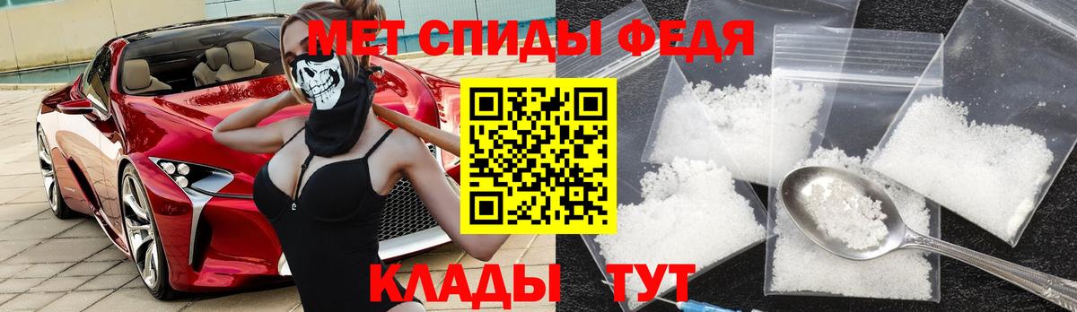 АМФ Premium Ликино-Дулёво