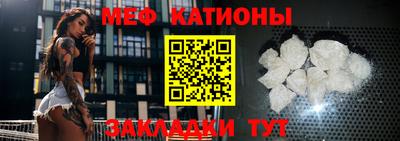 индика Донецк