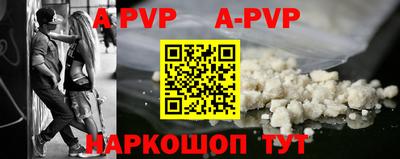 сатива Заводоуковск