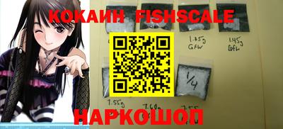 сатива Заводоуковск