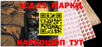 меф VHQ Жуковский