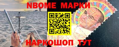 амф Заволжье