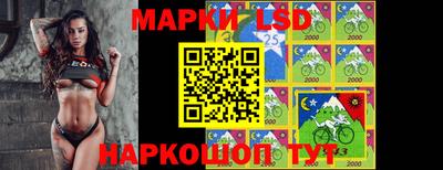 сатива Заводоуковск