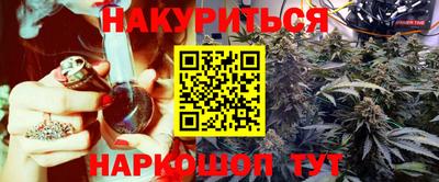 меф VHQ Жуковский