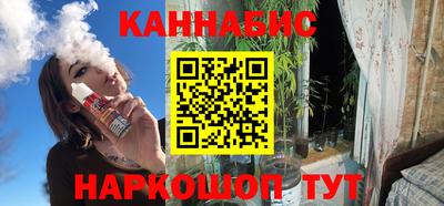 амф Заволжье