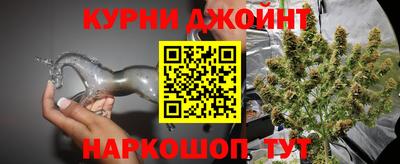 меф VHQ Жуковский