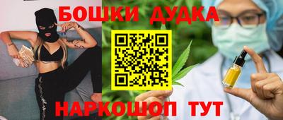 сатива Заводоуковск