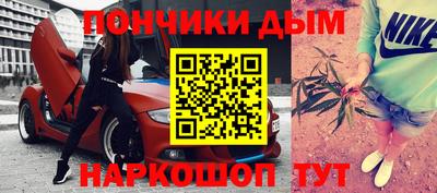 сатива Заводоуковск