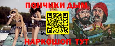 сатива Заводоуковск