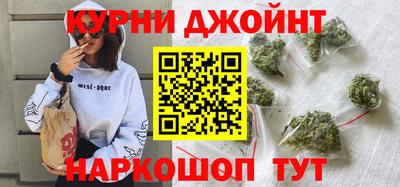 меф VHQ Жуковский