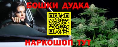 меф VHQ Жуковский