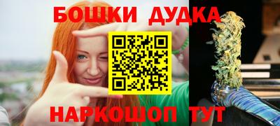 СК Донской
