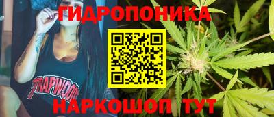 меф VHQ Жуковский