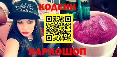 сатива Заводоуковск