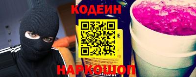 меф VHQ Жуковский