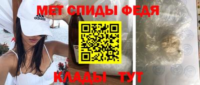 СК Донской