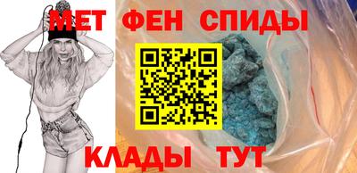 сатива Заводоуковск