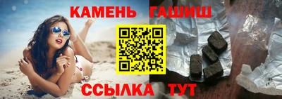 меф VHQ Жуковский