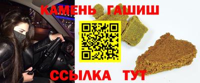 мет Дубна