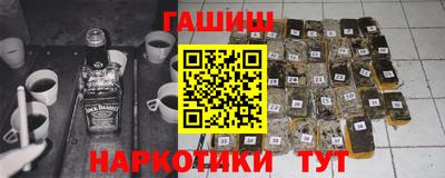мет Дубна