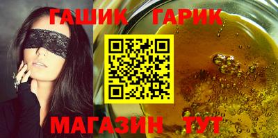 СК Донской