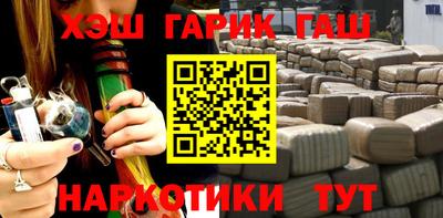 амф Заволжье