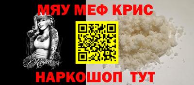 сатива Заводоуковск