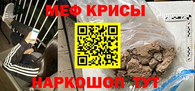 амф Заволжье