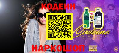 амф Заволжье